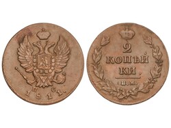 2 Kopeks. 1811. ALEXANDER I. 13,26 grs. AE. C-118.4. EBC.