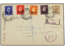 2450: Eritrea