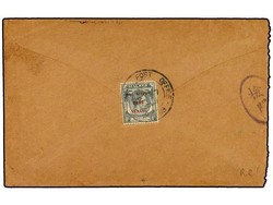 3678: Japan Besetzung II. WK Malaya Gesamt Ausgabe