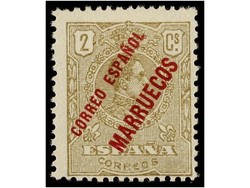 6175: Tanger Spanische Post