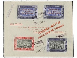5960: Spanien Kanarischen Inseln Flugpost. - Flugpostmarken
