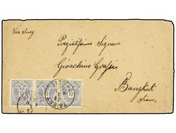 4745085: Austria Issue 1883