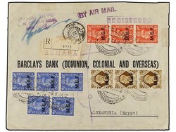 2450: Eritrea