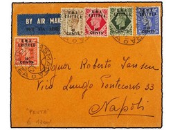 2450: Eritrea