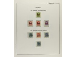 7252: アキュムレーション・スペイン・地方切手 - Collections
