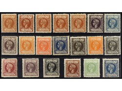 COLONIAS ESPAÑOLAS: FILIPINAS. SERIE COMPLETA, 20 valores. Mayoría ...