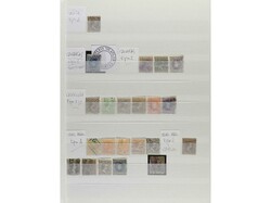 7261: Collections and Lots Spain and Colonies - Picture postcards