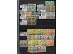 7350: アキュムレーション・国際 - Fiscal stamps