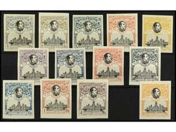 Ad lot 9219-A819-607