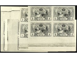 ESPAÑA. EXPO. INDUSTRIAS DE MADRID. ENSAYOS DE PLANCHA. Serie ...