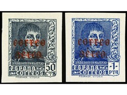 ESPAÑA. SERIE COMPLETA. 2 valores SIN DENTAR. LUJO. Ed.845/6s. Cat. ...