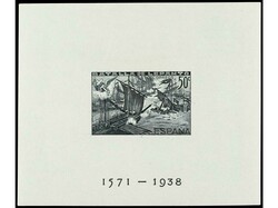 ESPAÑA. HB SIN DENTAR. Valor de 50 c., leve línea tonalizada. Ed ...