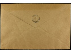 ESPAÑA E. LOCALES PATRIOTICAS: CORDOBA. 1937. CÓRDOBA a PARÍS. ...