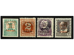 ESPAÑA E. LOCALES PATRIOTICAS: CORDOBA. 2, 5 y 20 cts. Tres valores. ...