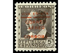 ESPAÑA E. LOCALES PATRIOTICAS: CORDOBA. 2, 5 y 20 cts. Tres valores. ...