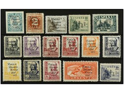 ESPAÑA E. LOCALES PATRIOTICAS: HUESCA. SERIE COMPLETA, 16 valores. ...