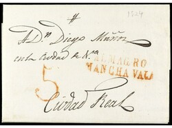 ESPAÑA: PREFILATELIA. 1824. GRANATULA DE CALATRAVA a CIUDAD REAL. ...