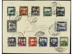 ESPAÑA E. LOCALES PATRIOTICAS: LA LINEA DE LA CONCEPCION. 1936. ...