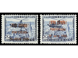 ESPAÑA E. LOCALES PATRIOTICAS: PONTEVEDRA. NO EMITIDOS. 2 pts. azul. ...