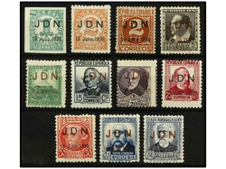 ESPAÑA E. LOCALES PATRIOTICAS: SALAMANCA. SERIE COMPLETA, 11 valores ...