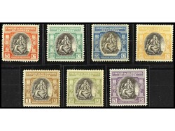 ESPAÑA: BENEFICENCIA. SERIE COMPLETA. Goma levemente tonalizada en ...