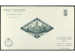 ESPAÑA: BENEFICENCIA. HB. 5 pts. verde sin dentar. Insignificantes ...