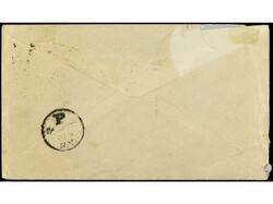 CUBA: OCUPACION ESTADOS UNIDOS. 1898. NEW YORK a HABANA. 5 cts. ...