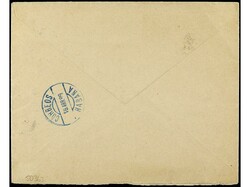 CUBA: OCUPACION ESTADOS UNIDOS. 1899. HABANA correo interior. ...