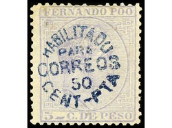 COLONIAS ESPAÑOLAS: FERNANDO POO. SERIE COMPLETA. 3 valores. Ed. 11 ...