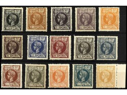 COLONIAS ESPAÑOLAS: FERNANDO POO. SERIE COMPLETA, muy bien centrado ...