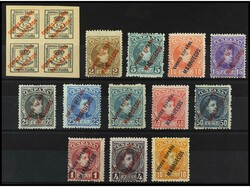 COLONIAS ESPAÑOLAS: MARRUECOS. SERIE COMPLETA, 13 valores. MUY ...