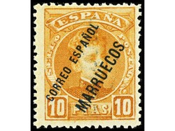 COLONIAS ESPAÑOLAS: MARRUECOS. SERIE COMPLETA, 13 valores. MUY ...