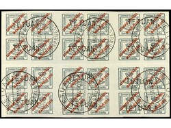 COLONIAS ESPAÑOLAS: MARRUECOS. 4/4 cts. verde. Bloque de seis ...