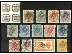 COLONIAS ESPAÑOLAS: MARRUECOS. SERIE COMPLETA, 14 valores. MUY ...