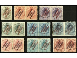 COLONIAS ESPAÑOLAS: MARRUECOS. 2 c. suelto y 10 c. a 1 pta. en ...