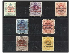 COLONIAS ESPAÑOLAS: MARRUECOS. SERIE COMPLETA. 7 valores. MUY BIEN ...