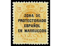 COLONIAS ESPAÑOLAS: MARRUECOS. SERIE COMPLETA. 7 valores. MUY BIEN ...