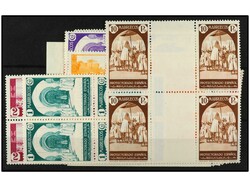 COLONIAS ESPAÑOLAS: MARRUECOS. SERIE COMPLETA. 13 valores en bloques ...