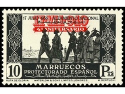 COLONIAS ESPAÑOLAS: MARRUECOS. SERIE COMPLETA, 17 valores. Ed.217/33 ...