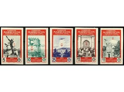 COLONIAS ESPAÑOLAS: MARRUECOS. SERIE COMPLETA. 5 valores SIN DENTAR. ...