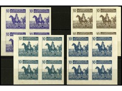 COLONIAS ESPAÑOLAS: MARRUECOS. SERIE COMPLETA. 4 valores SIN DENTAR ...