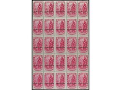 COLONIAS ESPAÑOLAS: MARRUECOS. BENEFICIENCIA. 25 SERIES COMPLETAS. 6 ...