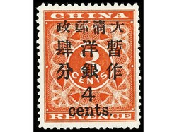 CHINA. 1897. 4 c. s. 3 c. RARO. Yv.31, Sc. 82. Cat. 1.500€