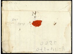 ESPAÑA: PREFILATELIA. 1757. CADIZ a MARSELLA. Marca ANDALUCIA/LA ...