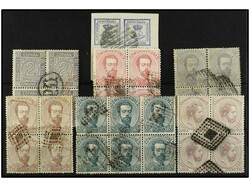 ESPAÑA. Conjunto de bloques de cuatro. Ed.115/16, 118, 122, 124, 126 ...