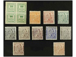 ESPAÑA. 4 cuartos a 10 pesetas. 11 valores en nuevo. 40 c. y 50 c. ...