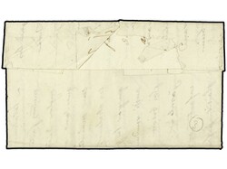 ESPAÑA. 1825 (4 Febrero). EJÉRCITOS FRANCESES. Carta completa con ...