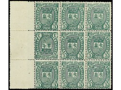 ESPAÑA. 5 cts. verde. Bloque de nueve, un sello en posición ...