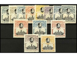 ESPAÑA. SERIE COMPLETA. Reengomada. Ed.279/309