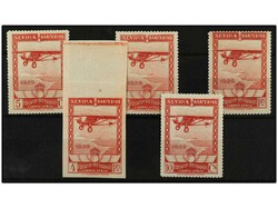 ESPAÑA. SERIE COMPLETA. 4 valores con dentado 13 3/4 y 1 sin dentar. ...